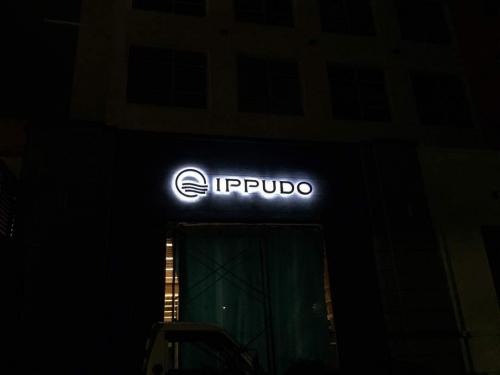 IPPUDO Bar Signboards and Installation